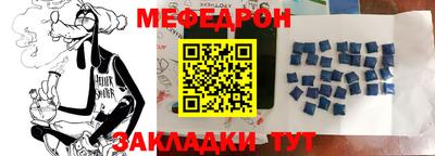 кокаин VHQ Ирбит