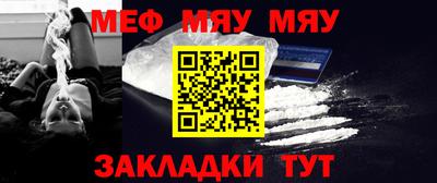кокаин VHQ Ирбит