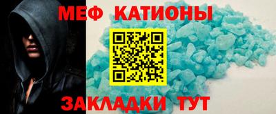 марихуана Ипатово