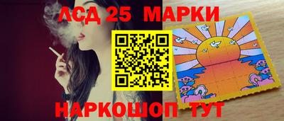 меф VHQ Изобильный