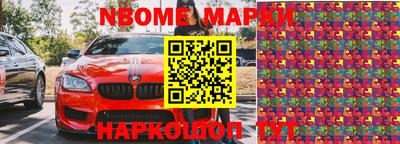 меф VHQ Изобильный