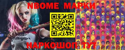 кокаин VHQ Ирбит