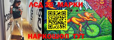 кокаин VHQ Ирбит