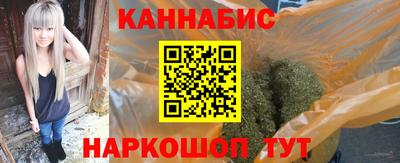 меф VHQ Изобильный