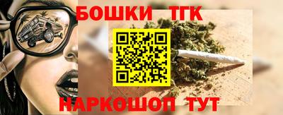 кокаин VHQ Ирбит