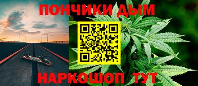 кокаин VHQ Ирбит