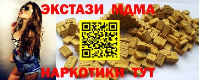 кокаин VHQ Ирбит