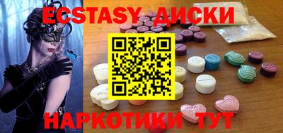 кокаин VHQ Ирбит