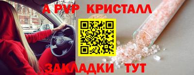 кокаин VHQ Ирбит