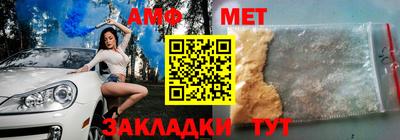 кокаин VHQ Ирбит