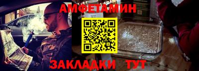 кокаин VHQ Ирбит