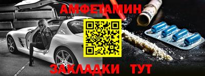 кокаин VHQ Ирбит