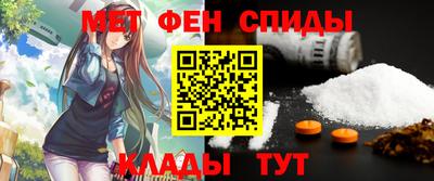 меф VHQ Изобильный