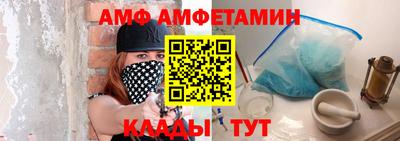 кокаин VHQ Ирбит