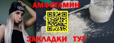 марихуана Ипатово