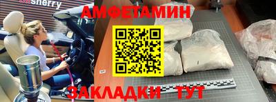 марихуана Ипатово