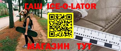 меф VHQ Изобильный