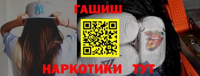 кокаин VHQ Ирбит