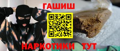 меф VHQ Изобильный