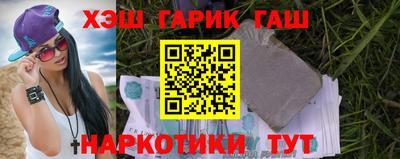 меф VHQ Изобильный