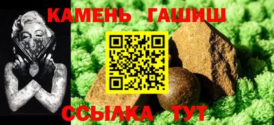 меф VHQ Изобильный