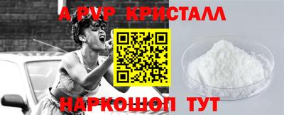 кокаин VHQ Ирбит