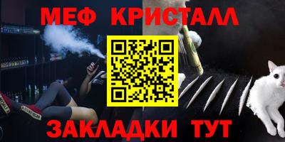 кокаин VHQ Ирбит