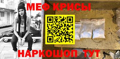 марихуана Ипатово