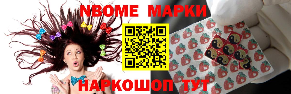LSD-25 экстази ecstasy  LSD-25 экстази ecstasy  Добрянка  Лсд 25 экстази  Вход с VPN 
